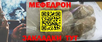 каннабис Азнакаево