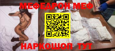 метадон Абинск