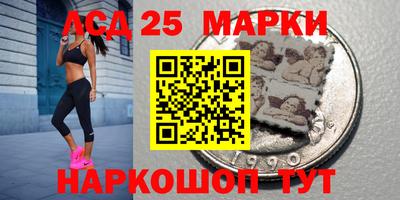 метадон Абинск