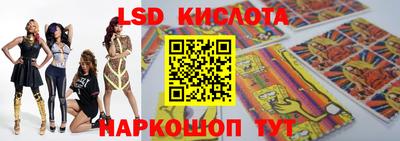 каннабис Азнакаево