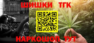 метадон Абинск