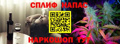 каннабис Азнакаево