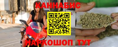 каннабис Азнакаево