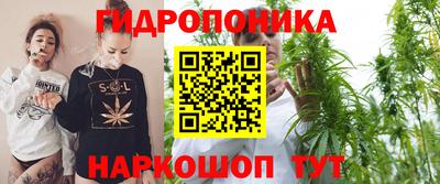 каннабис Азнакаево