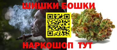метадон Абинск