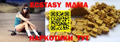 каннабис Азнакаево