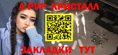 каннабис Азнакаево