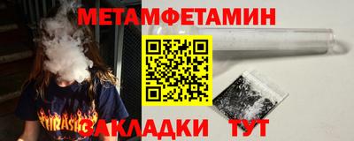 каннабис Азнакаево
