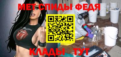 каннабис Азнакаево