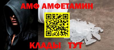 каннабис Азнакаево