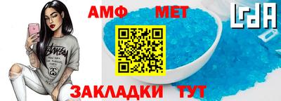 каннабис Азнакаево