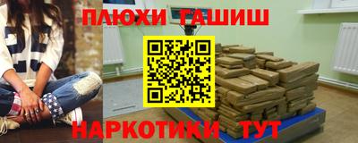 каннабис Азнакаево