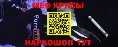 каннабис Абакан
