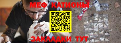 каннабис Азнакаево